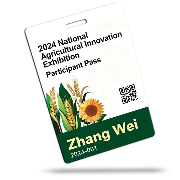 event pass example 21